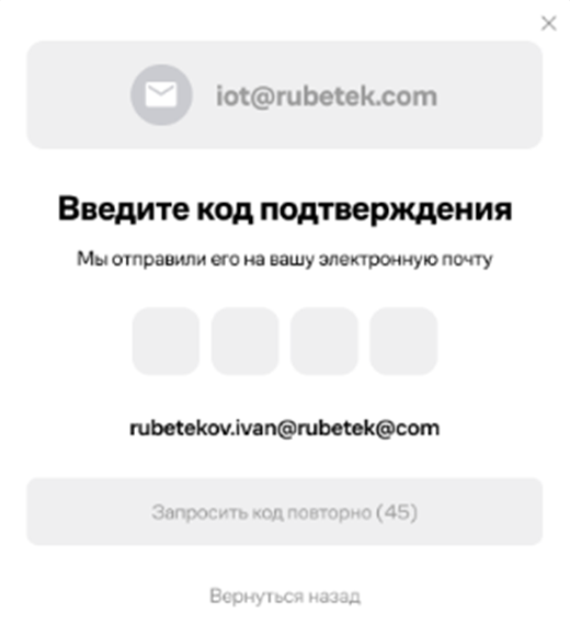 Рисунок5.png