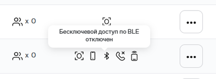 огр2.png
