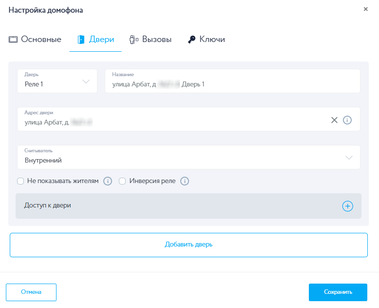 Скриншот 09.09.25_12.03.58.png Скриншот 09.09.25_12.03.58.png