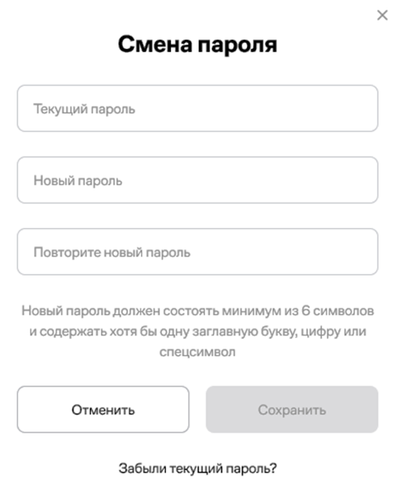 Рисунок2.png