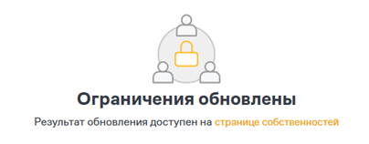 213Рисунок6.png