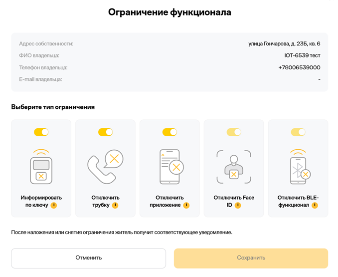 огр4.png