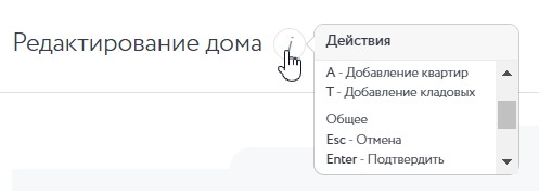 Скриншот 03.03.25_13.40.59.jpg