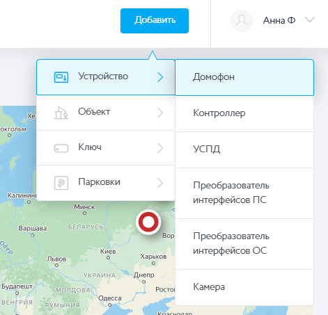 Скриншот 09.09.25_10.35.22.png Скриншот 09.09.25_10.35.22.png
