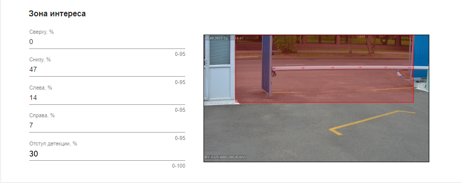 шланг 3.jpg шланг 3.jpg