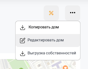 Скриншот 11.09.26_18.21.04.png