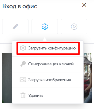 Скриншот 09.09.25_12.53.10.png