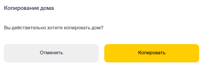 Скриншот 11.09.26_18.16.59.png