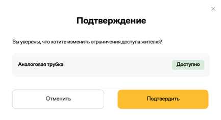 огр5.png