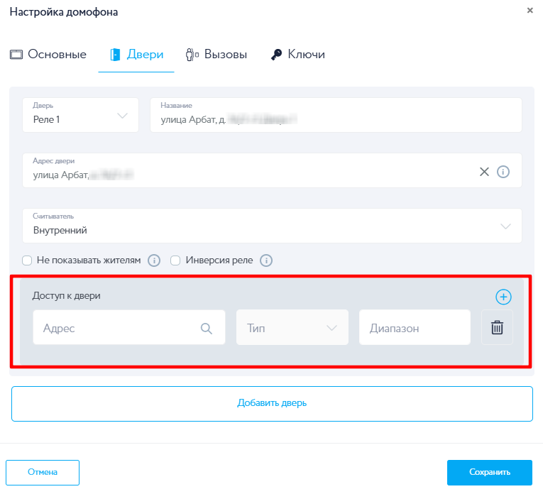 Скриншот 09.09.25_12.03.03.png Скриншот 09.09.25_12.03.03.png