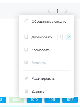 Скриншот 03.03.25_13.33.08.jpg