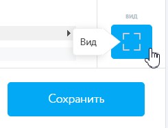 Скриншот 03.03.25_13.43.24.jpg