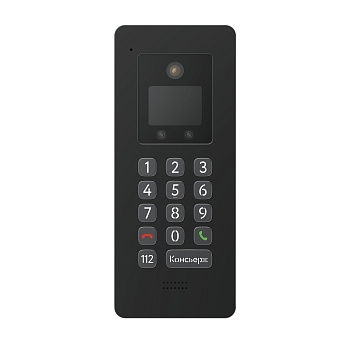 Многоабонентская вызывная панель