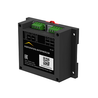 Повторитель интерфейсов